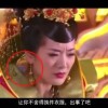 澳门期期十码中特准今晚开什么号