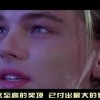 澳门6开彩开奖结果历史记录！
