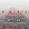 新澳门今晚开奖结果查询走势图表