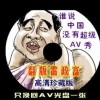 澳门6合开彩视频开奖记录查询官网下载